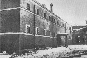 schlissNarodJail3.jpg (18536 bytes)